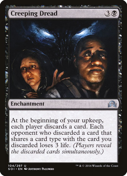 Creeping Dread  (Foil)