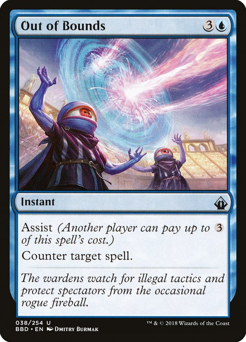 Out of Bounds  (Foil)