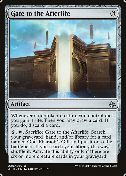 Gate to the Afterlife  (Foil)