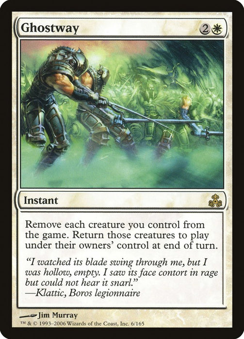 Ghostway  (Foil)