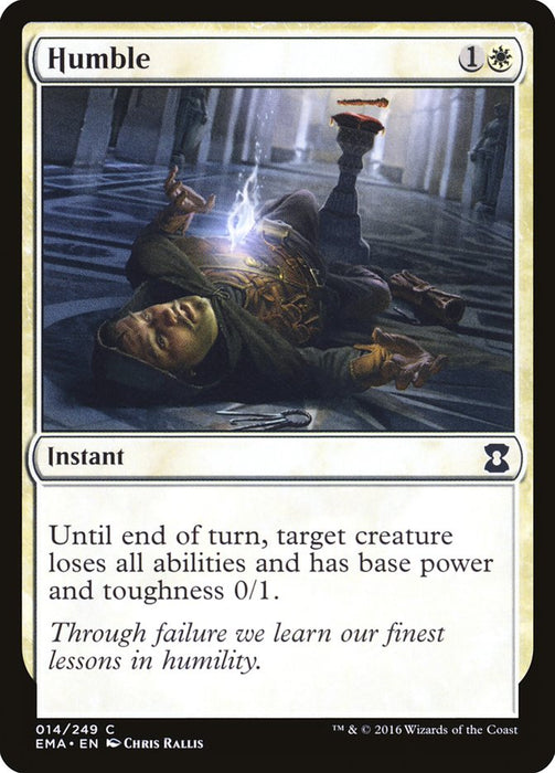 Humble  (Foil)