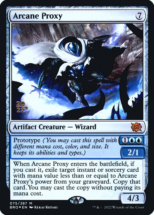 Arcane Proxy (Foil)