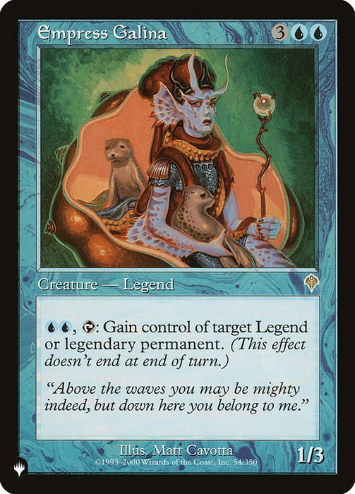 Empress Galina - Retro Frame