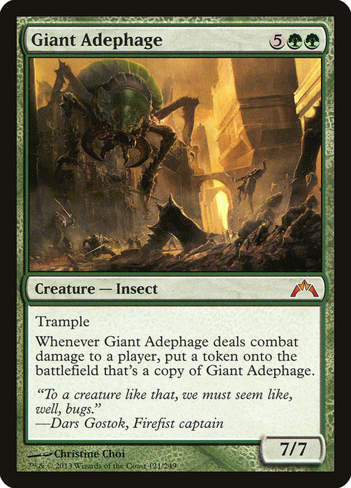 Giant Adephage  (Foil)