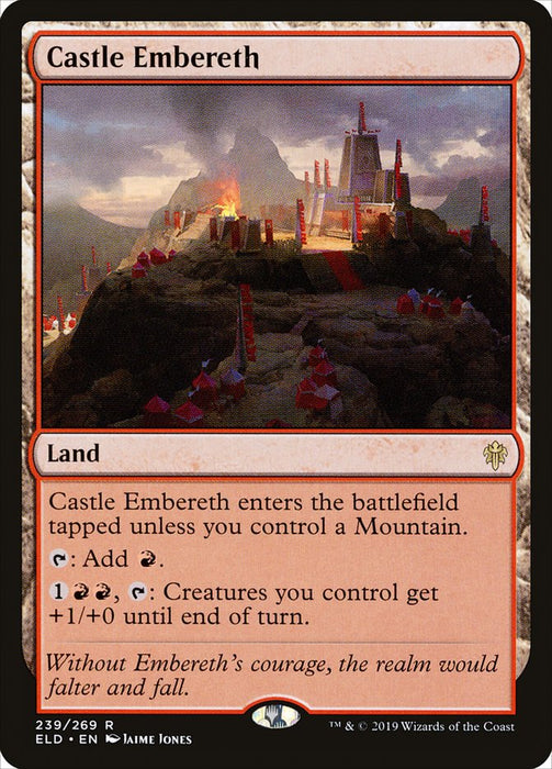 Castle Embereth  (Foil)
