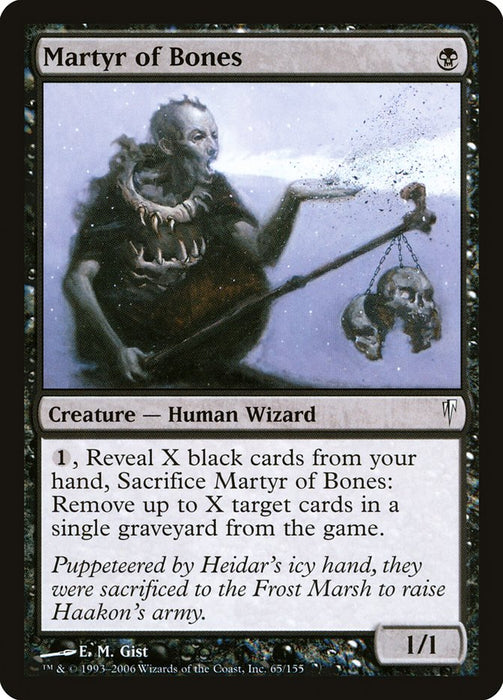 Martyr of Bones  (Foil)