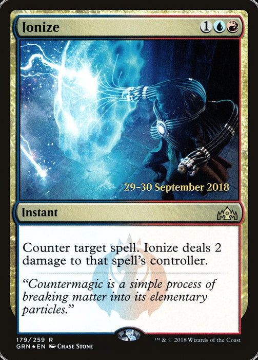 Ionize  (Foil)