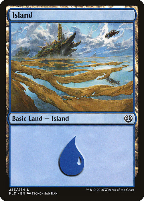 Island  (Foil)