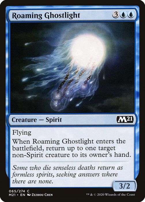 Roaming Ghostlight  (Foil)