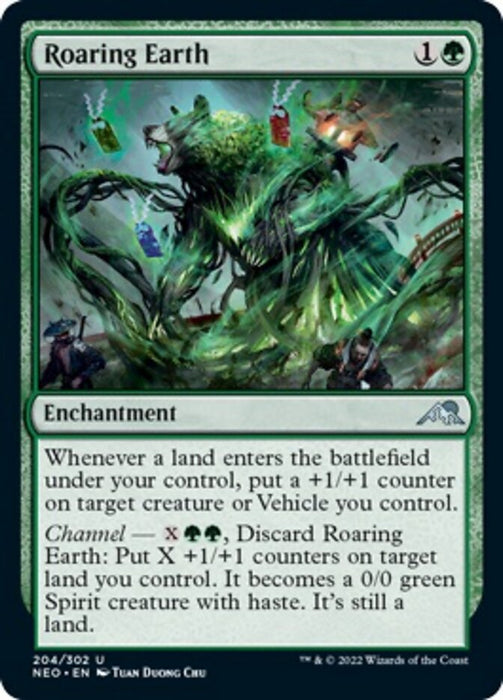 Roaring Earth  (Foil)