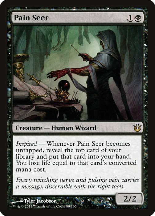 Pain Seer  (Foil)