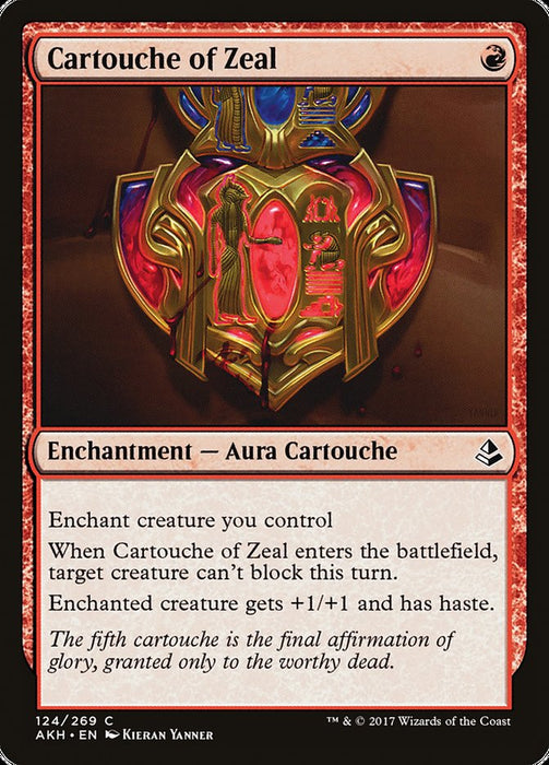 Cartouche of Zeal  (Foil)