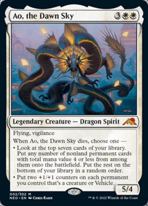 Ao, the Dawn Sky  - Legendary (Foil)