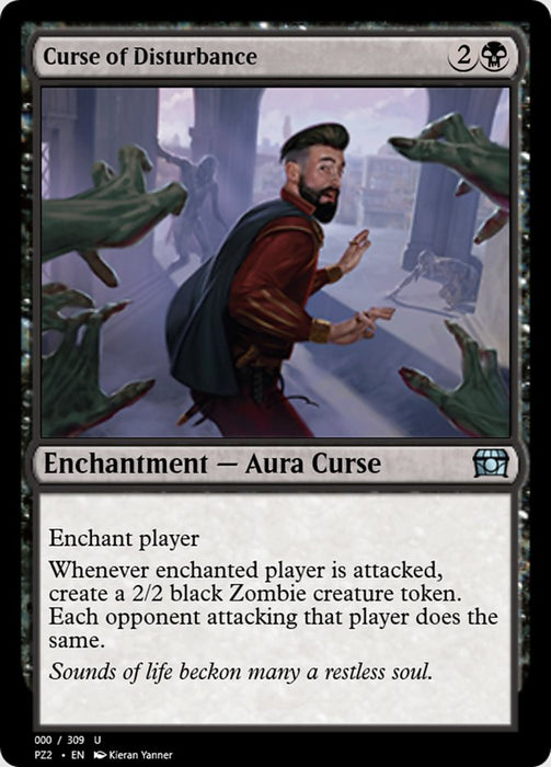 Curse of Disturbance  (Foil)