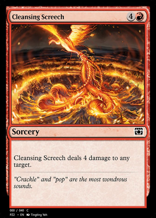 Cleansing Screech  (Foil)
