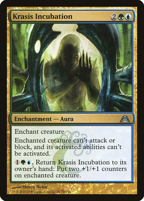 Krasis Incubation  (Foil)