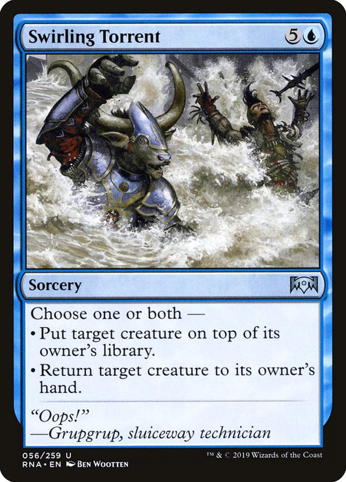 Swirling Torrent  (Foil)