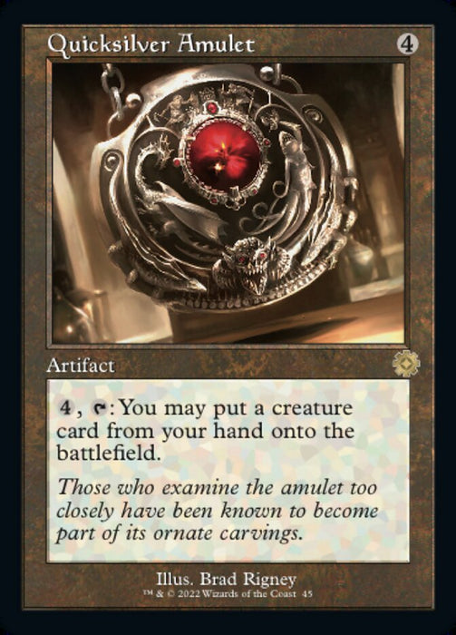 Quicksilver Amulet - Retro Frame (Foil)