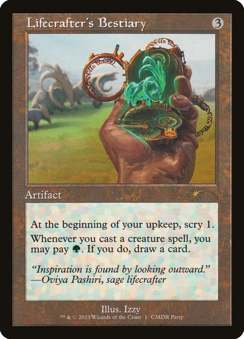 Lifecrafter's Bestiary - Retro Frame (Foil)