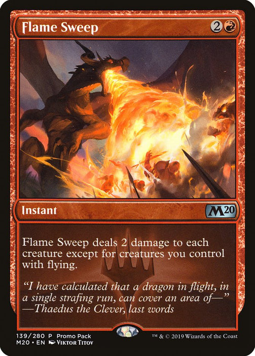 Flame Sweep  - Inverted (Foil)