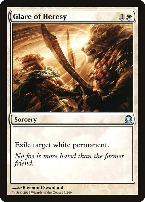 Glare of Heresy  (Foil)