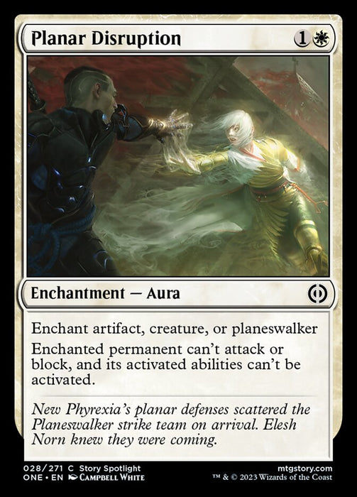 Planar Disruption (Foil)