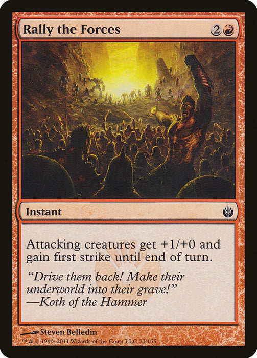 Rally the Forces  (Foil)