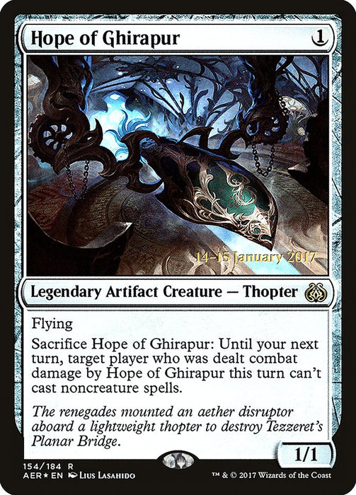 Hope of Ghirapur  (Foil)