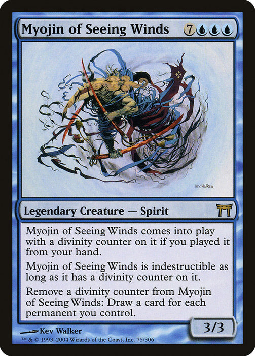 Myojin of Seeing Winds  (Foil)