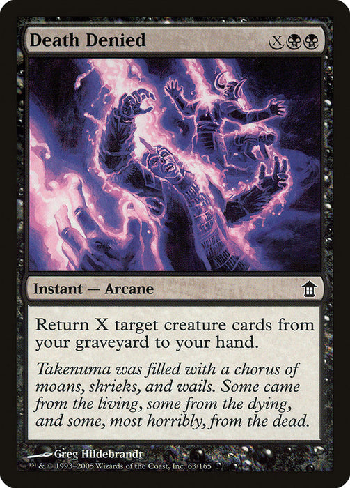 Death Denied  (Foil)