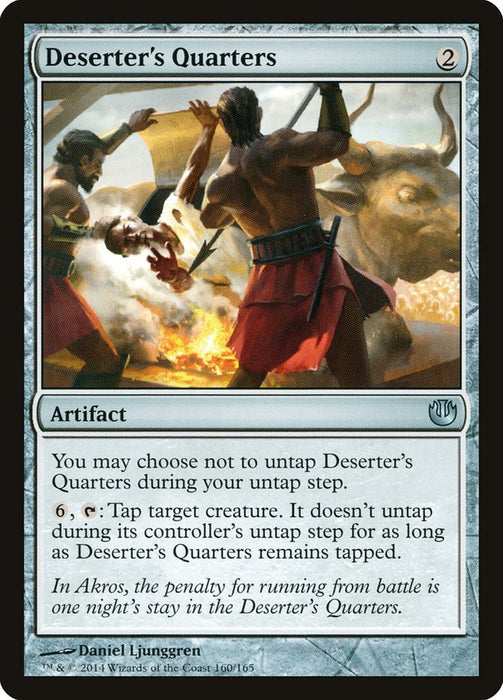 Deserter's Quarters  (Foil)