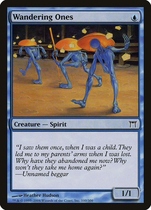 Wandering Ones  (Foil)