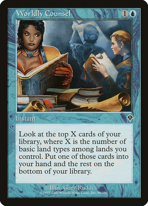 Worldly Counsel  (Foil)