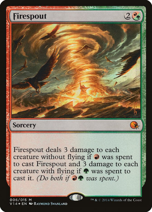 Firespout  (Foil)
