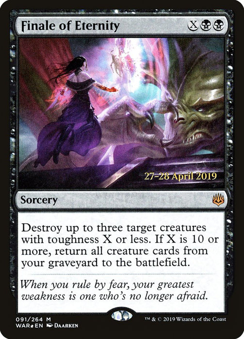 Finale of Eternity  (Foil)