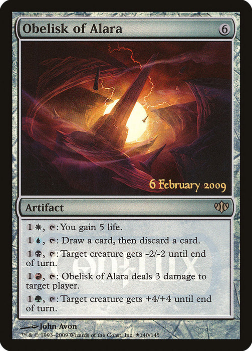 Obelisk of Alara  (Foil)