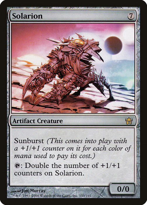 Solarion  (Foil)
