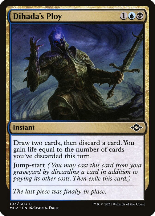 Dihada's Ploy  (Foil)