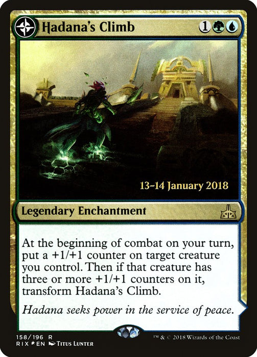 Hadana's Climb // Winged Temple of Orazca  - Compasslanddfc (Foil)