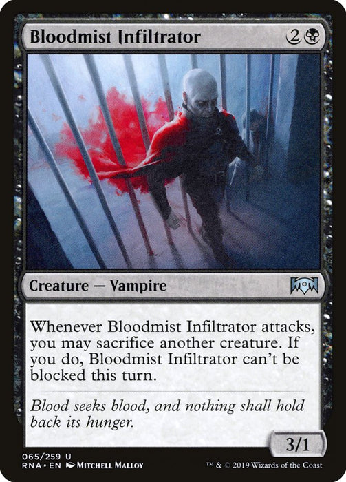 Bloodmist Infiltrator  (Foil)