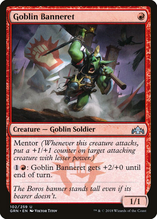 Goblin Banneret  (Foil)