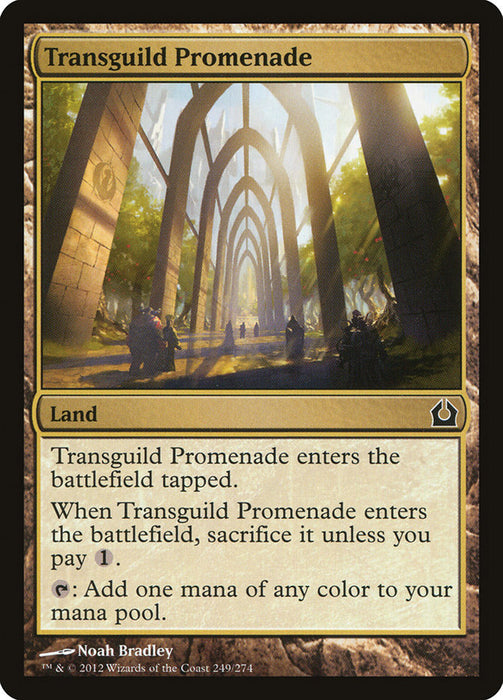 Transguild Promenade  (Foil)