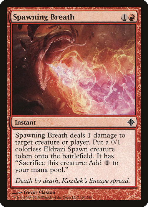 Spawning Breath  (Foil)