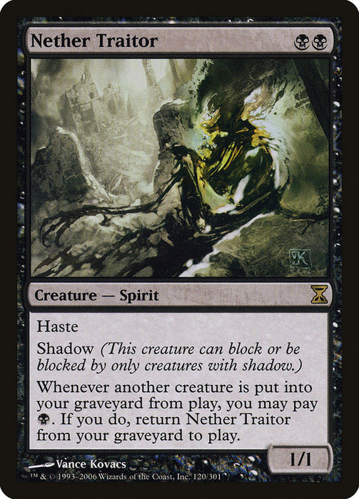 Nether Traitor  (Foil)