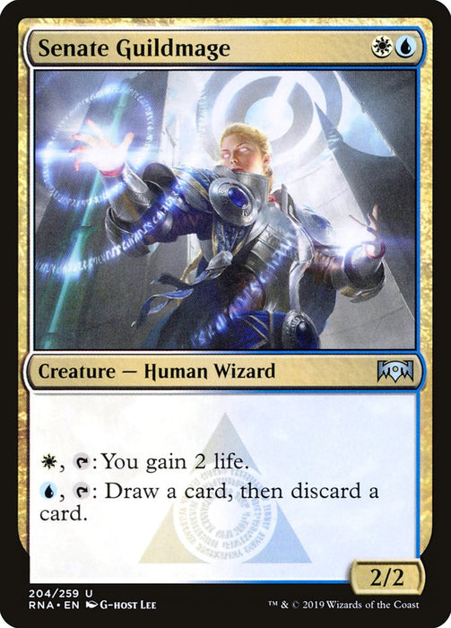 Senate Guildmage  (Foil)