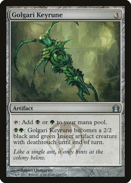 Golgari Keyrune  (Foil)