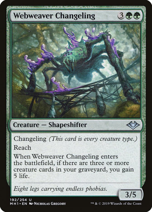 Webweaver Changeling  (Foil)
