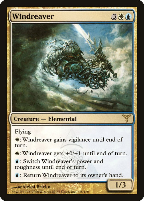 Windreaver  (Foil)