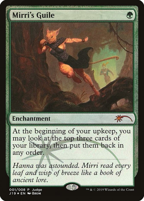 Mirri's Guile  (Foil)
