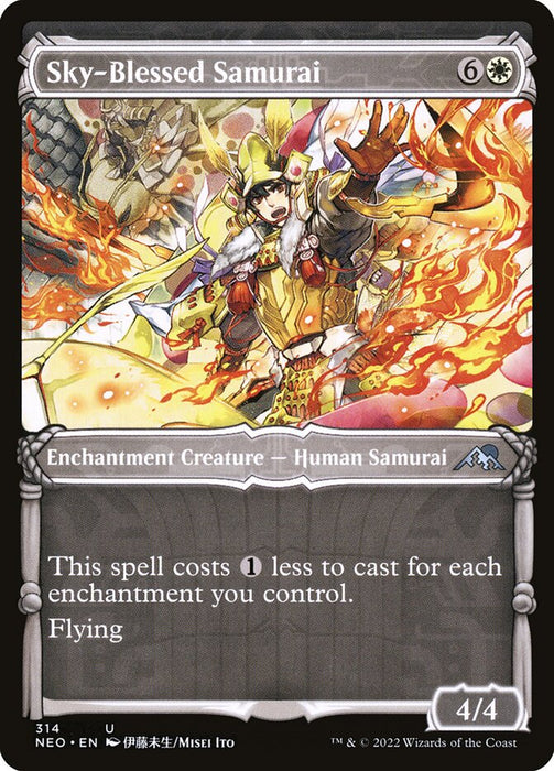 Sky-Blessed Samurai - Showcase- Inverted